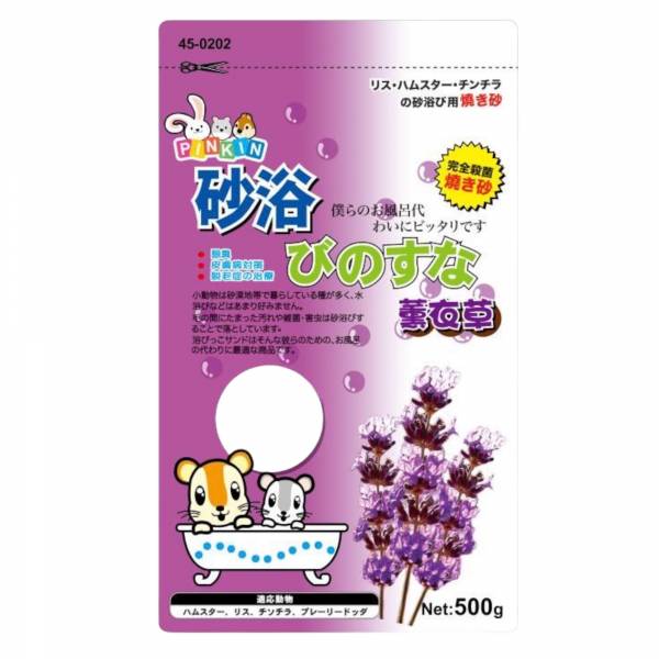 PINKIN愛鼠沐浴砂500g 