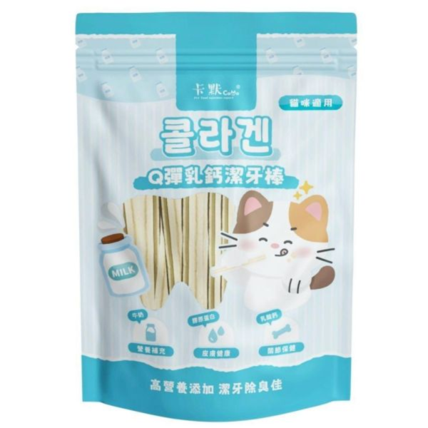 卡默貓Q彈潔牙棒160g 