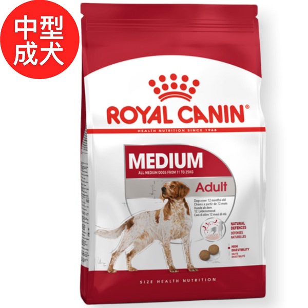 法國皇家MA中型成犬15公斤 