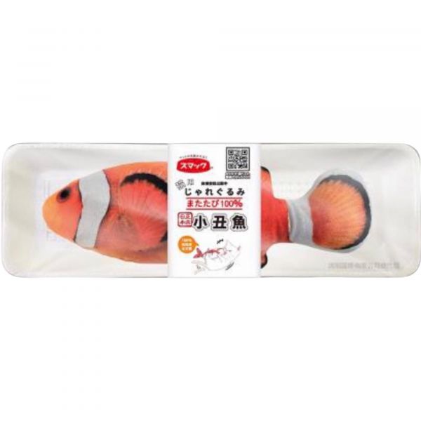 Smack日本正宗紓壓枕貓玩具 