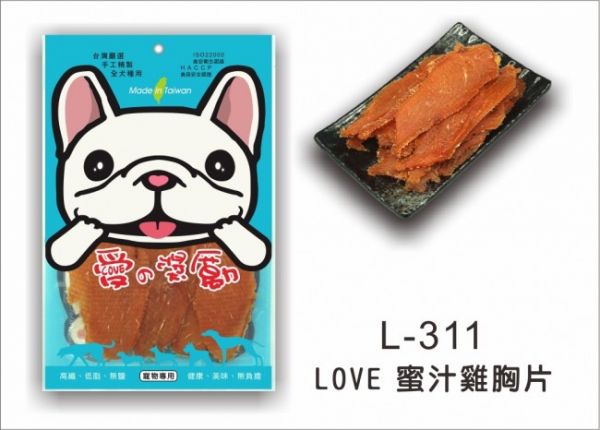 愛の獎勵 愛的獎勵 片狀系列(特價中,售完為止) 