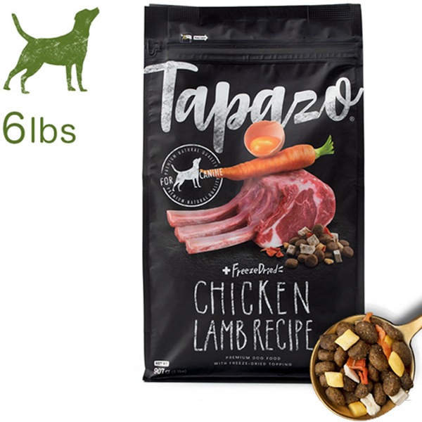 特百滋TAPAZO凍乾三重奏全齡犬低敏羊肉 