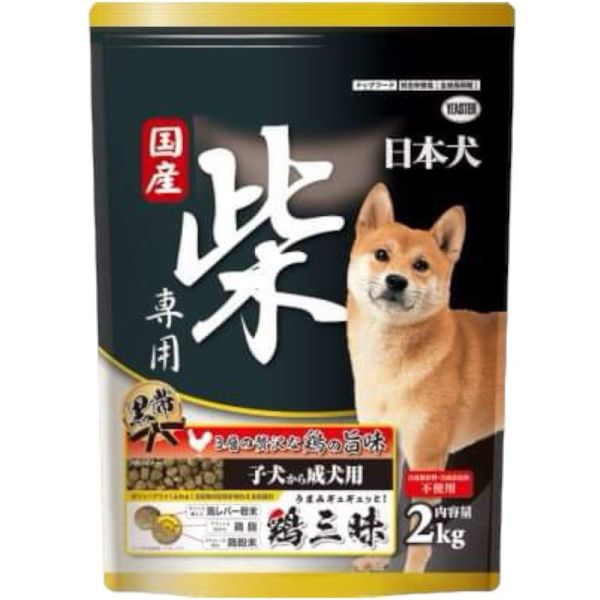 日本犬柴犬專用黑帶雞三昧成幼犬2公斤 