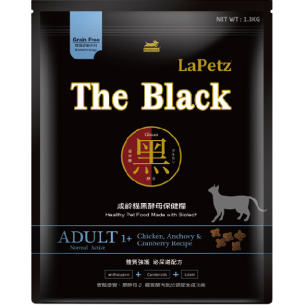 樂倍 黑酵母無穀成齡貓 