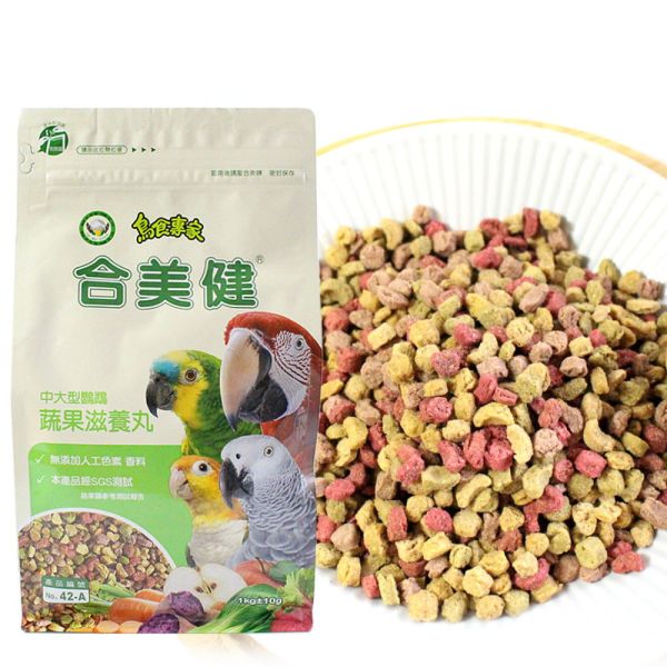 合美健42A中大鸚鵡蔬果滋養丸1kg 