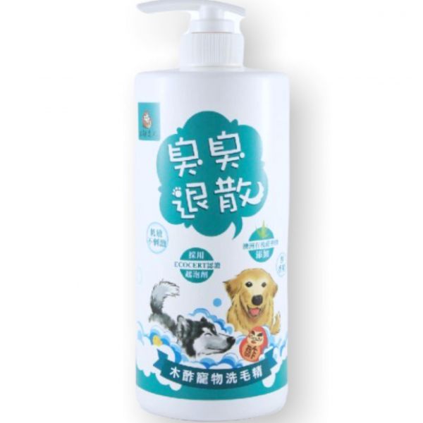 木酢達人洗毛精 