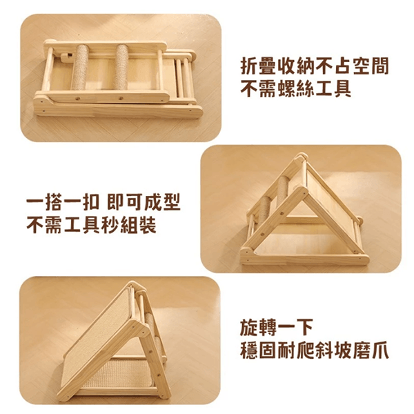 多功能實木變形跳台60*32*52cm 