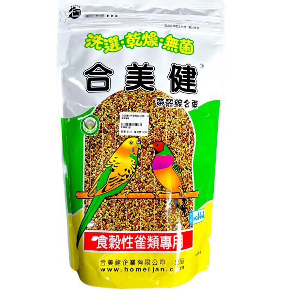 合美健14A帶殼綜合粟1KG 