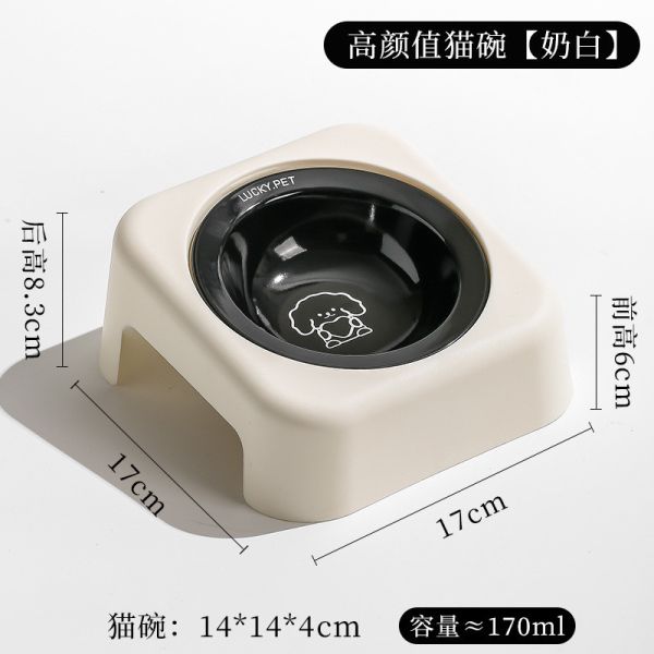 不分色卡通飛碟陶瓷碗+架 