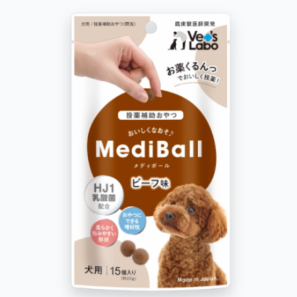 Medi餵藥球犬用15球(20g) 