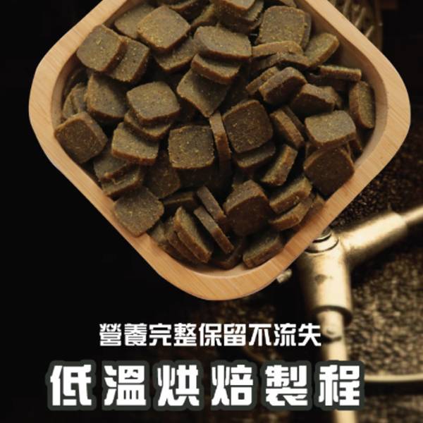 赫緻-無穀澳洲羊肉 