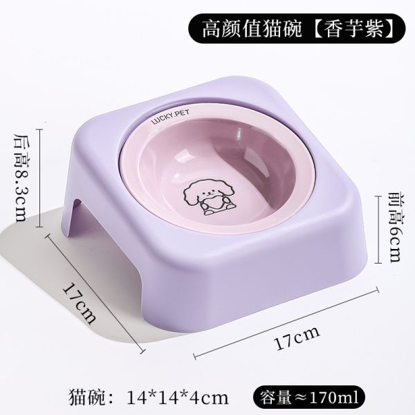 不分色卡通飛碟陶瓷碗+架 