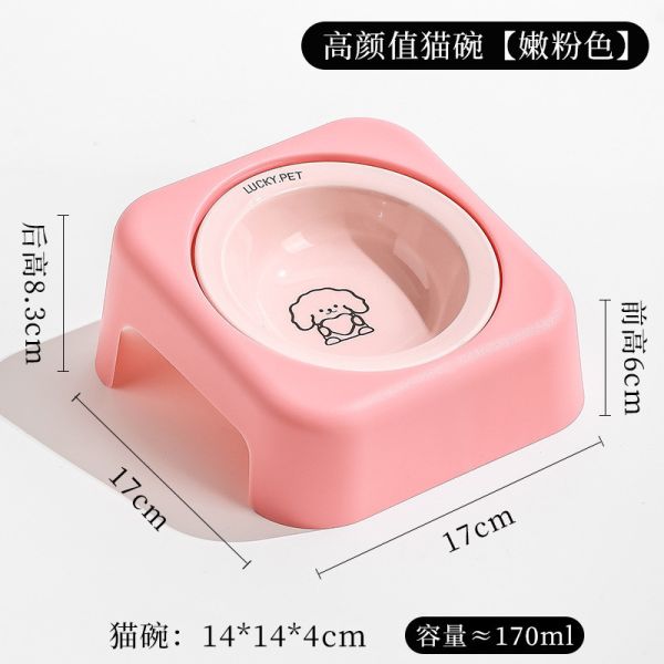 不分色卡通飛碟陶瓷碗+架 