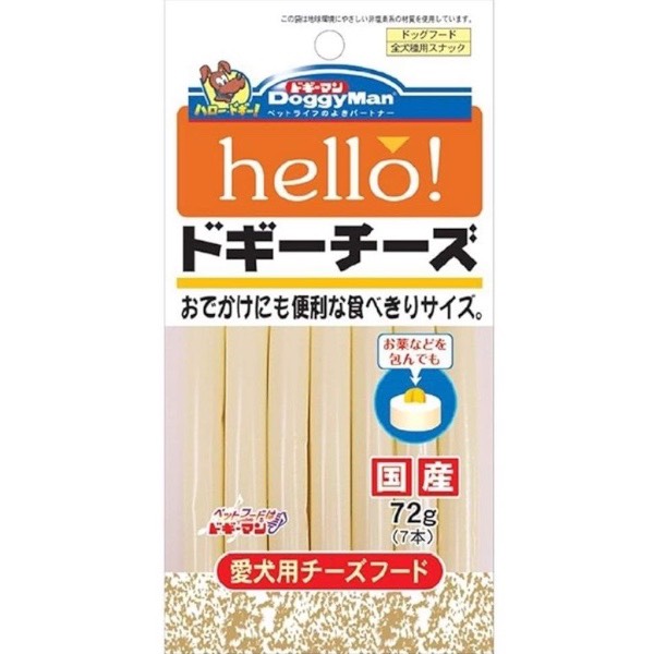 DoggyMan HELLO犬用起司條 