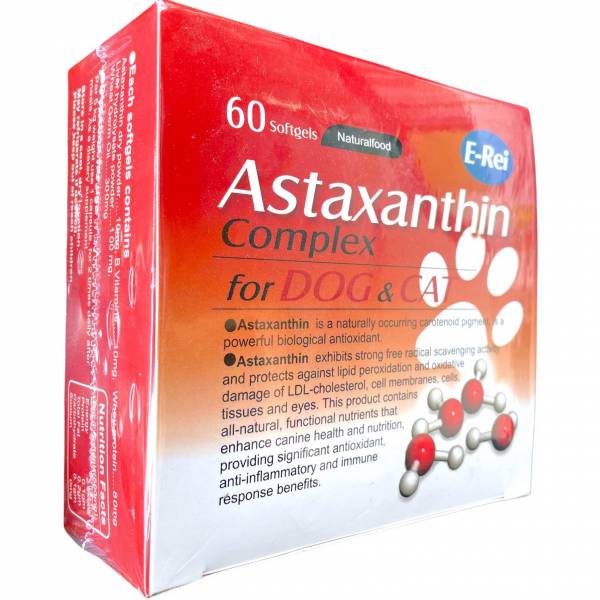 益瑞複方蝦紅素膠囊(60粒)-(如售完請稍等幾天) 