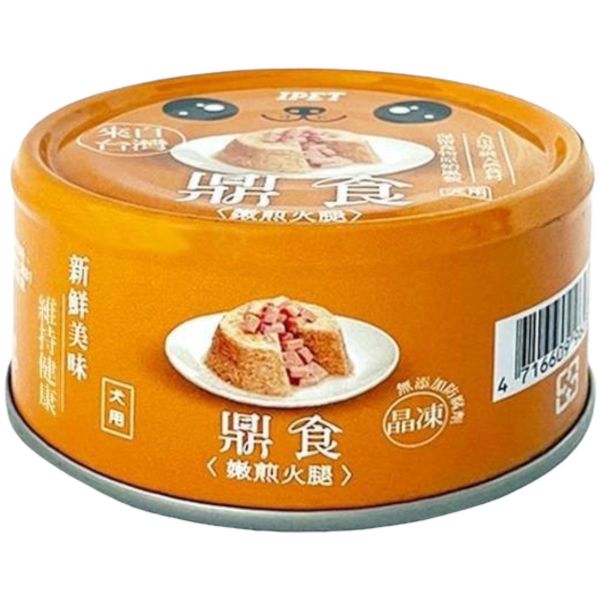 鼎食犬罐110g 