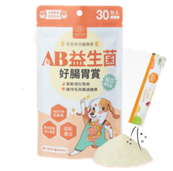 毛起來 毛孩每日健康賞保健食品 