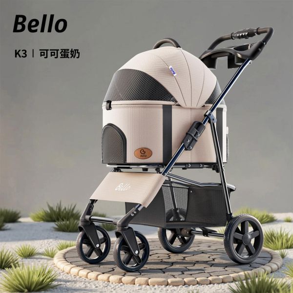 bello k3可可奶可分離四輪推車 