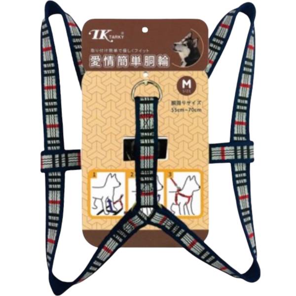 15mm/19mm/25mm滾邊蘇格蘭腹帶 