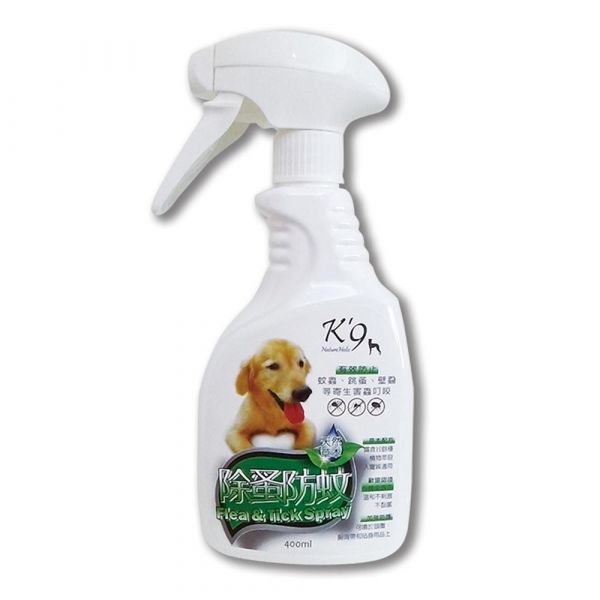 K9天然草本噴霧400ml犬用 