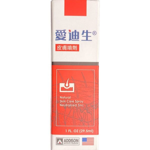 愛迪生皮膚噴劑1oz(29.5ml) 