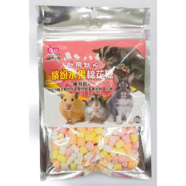 優豆繽紛水果棉花糖35g 