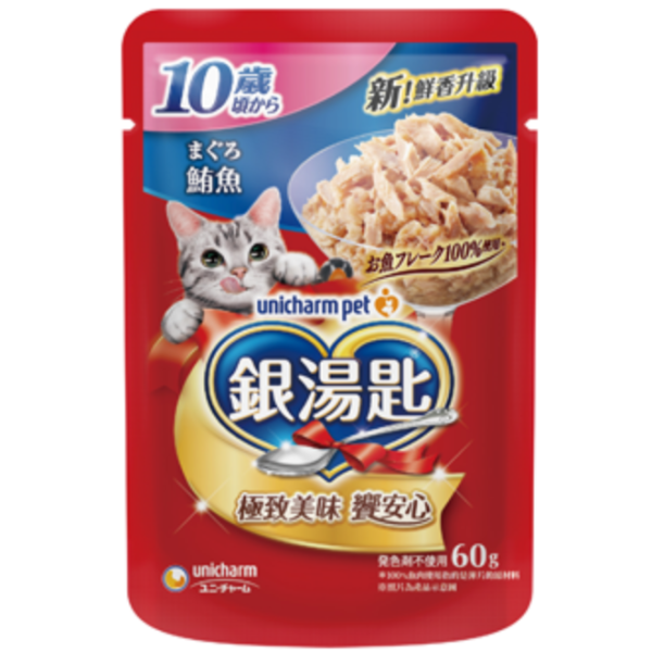 銀湯匙主食餐包55g 