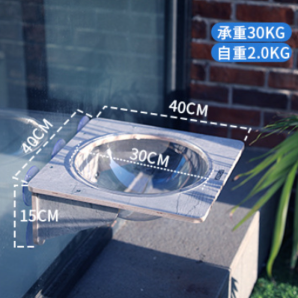 JOYCAT吸盤木架太空艙吊床 