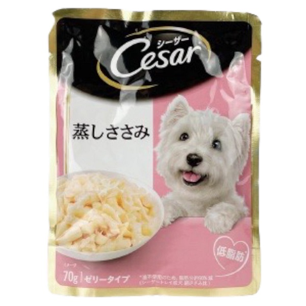 西莎犬用蒸鮮包 