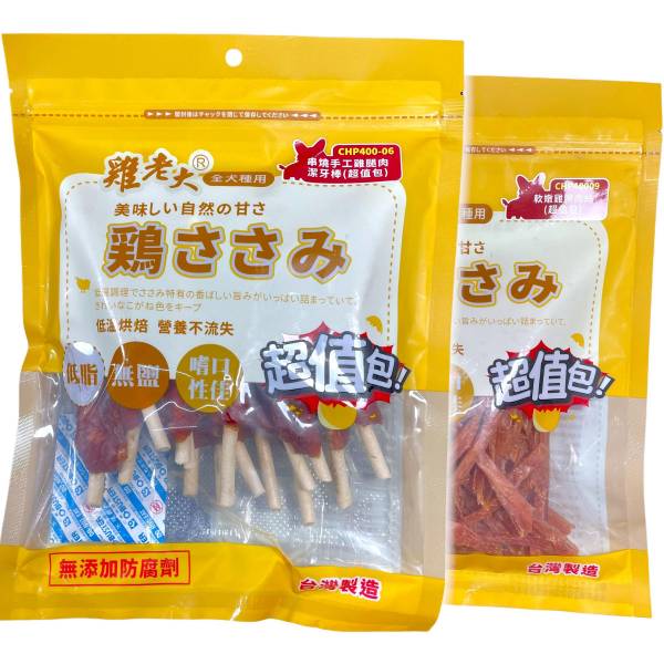 雞老大零食255-475g 
