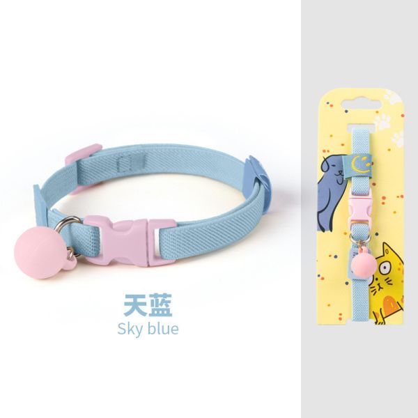 彈力防窒息小型項圈(頸21-32CM)不分色 