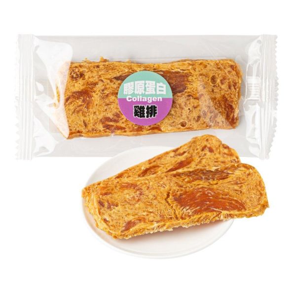 手作鱉蛋膠原/益生菌雞排片1入裝 