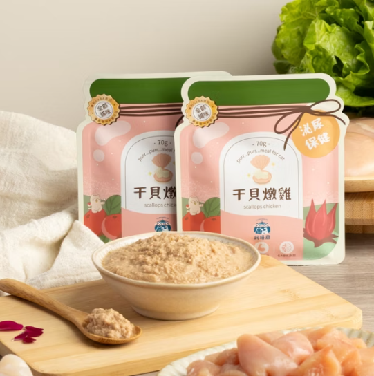飼糧倉呼嚕泥飽主食餐包70g添加GABA 