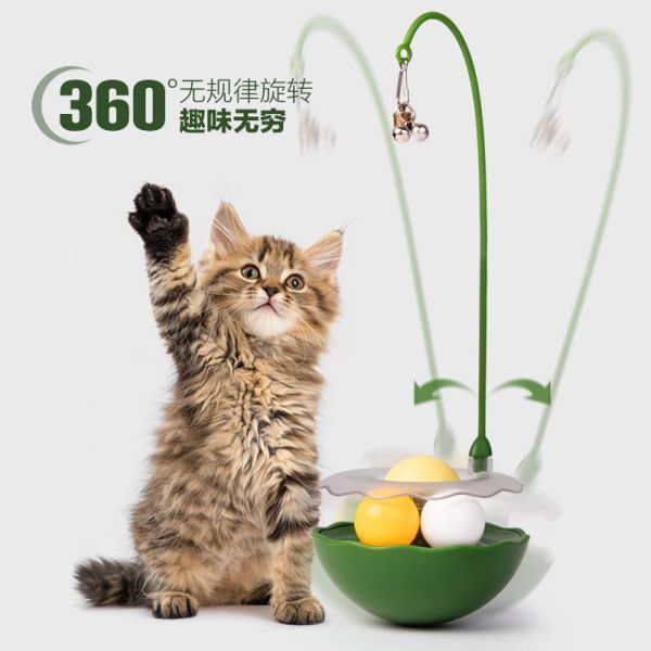 (綠)不倒翁羽毛+鈴鐺+貓草球玩具 