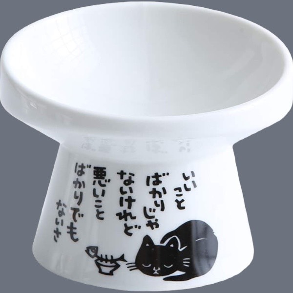 Pans貓圖陶瓷碗 