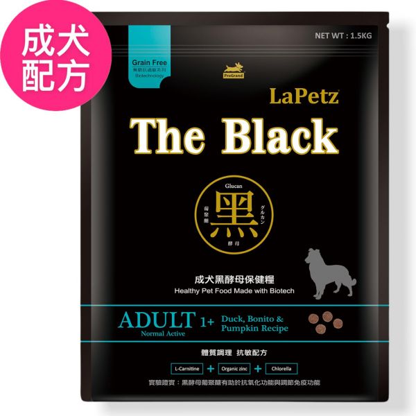黑酵母無穀保健糧成齡犬-體質調理抗敏配方 