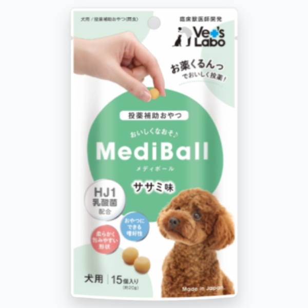 Medi餵藥球犬用15球(20g) 