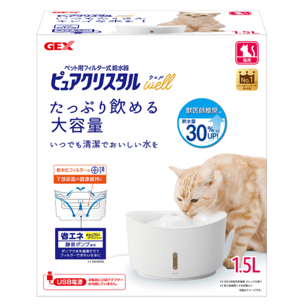 GEX視窗型進階版貓飲水器1.5L 