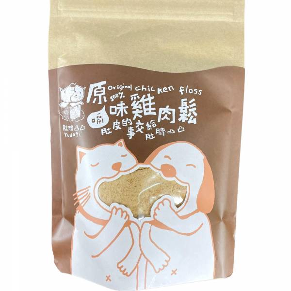 肚臍凸凸手作零食 