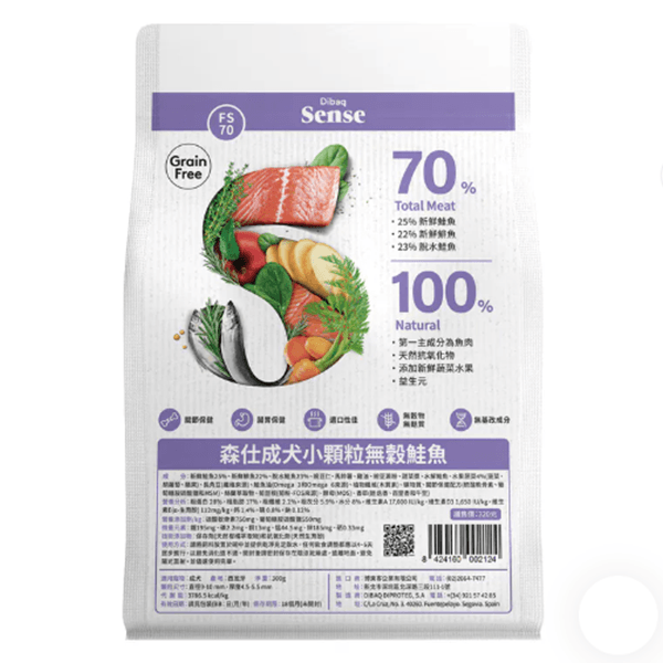 森仕無穀成犬鮭魚2kg小顆粒 