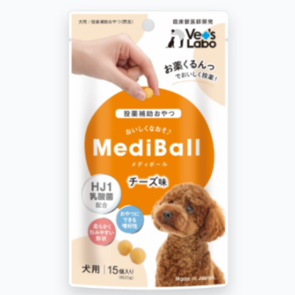 Medi餵藥球犬用15球(20g) 