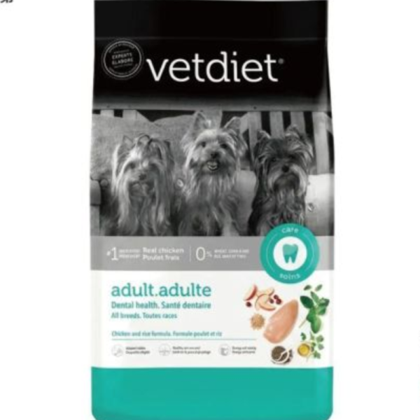 Vetdie加拿大三兄弟成犬鮮雞糧2.72KG口腔保健 