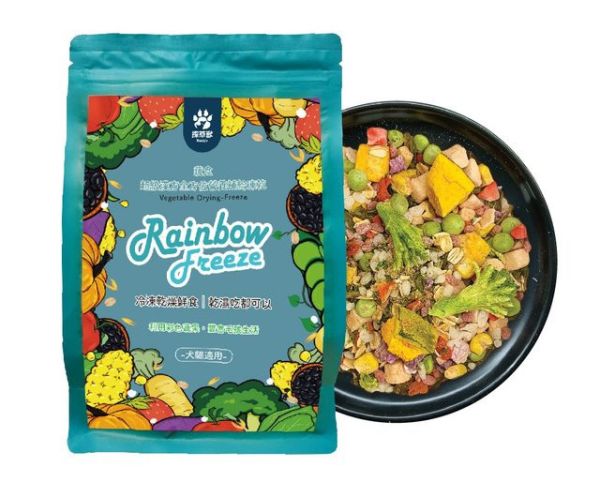 採草獸-蔬果補給凍乾60g/260g犬貓通用 