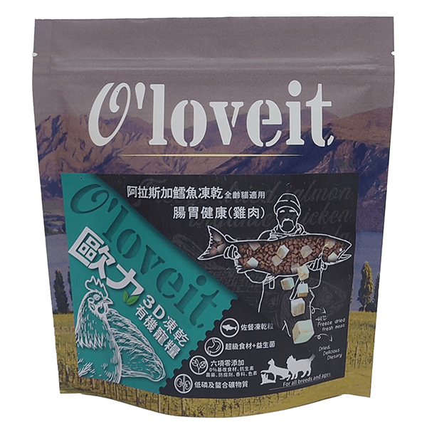 歐力3D貓糧阿拉斯加鱈魚凍乾粒-雞肉(腸胃) 