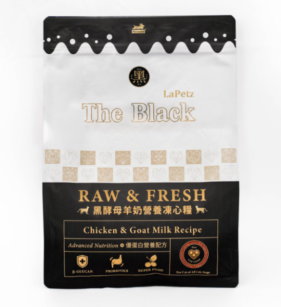 The Black黑酵母營養凍心(犬糧)1.5kg 