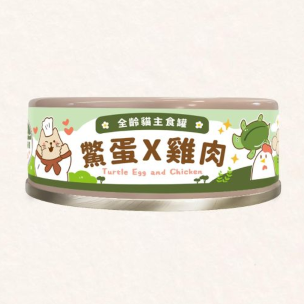 飼糧倉-田園貓主食罐80g 