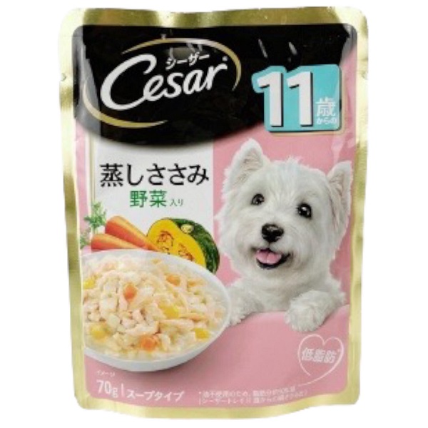 西莎犬用蒸鮮包 