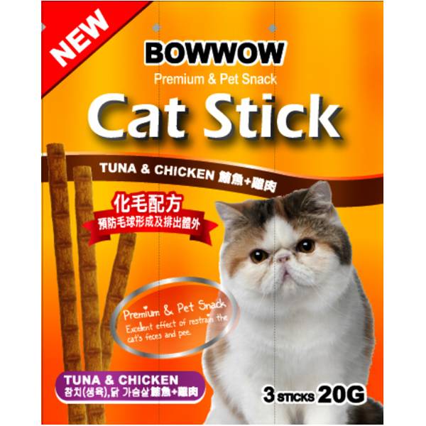 BOWWOW貓肉條貓咪化毛點心20g/3入 