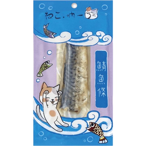 吶一口鮮食餐肉條30g 