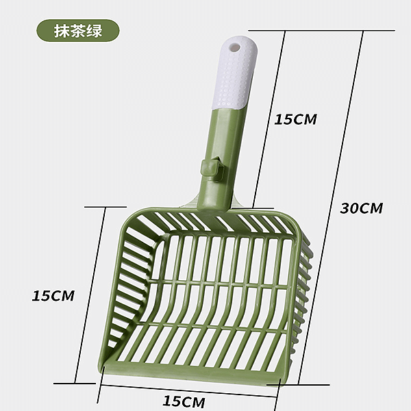 CZ-3抹茶綠加寬加大砂鏟 
